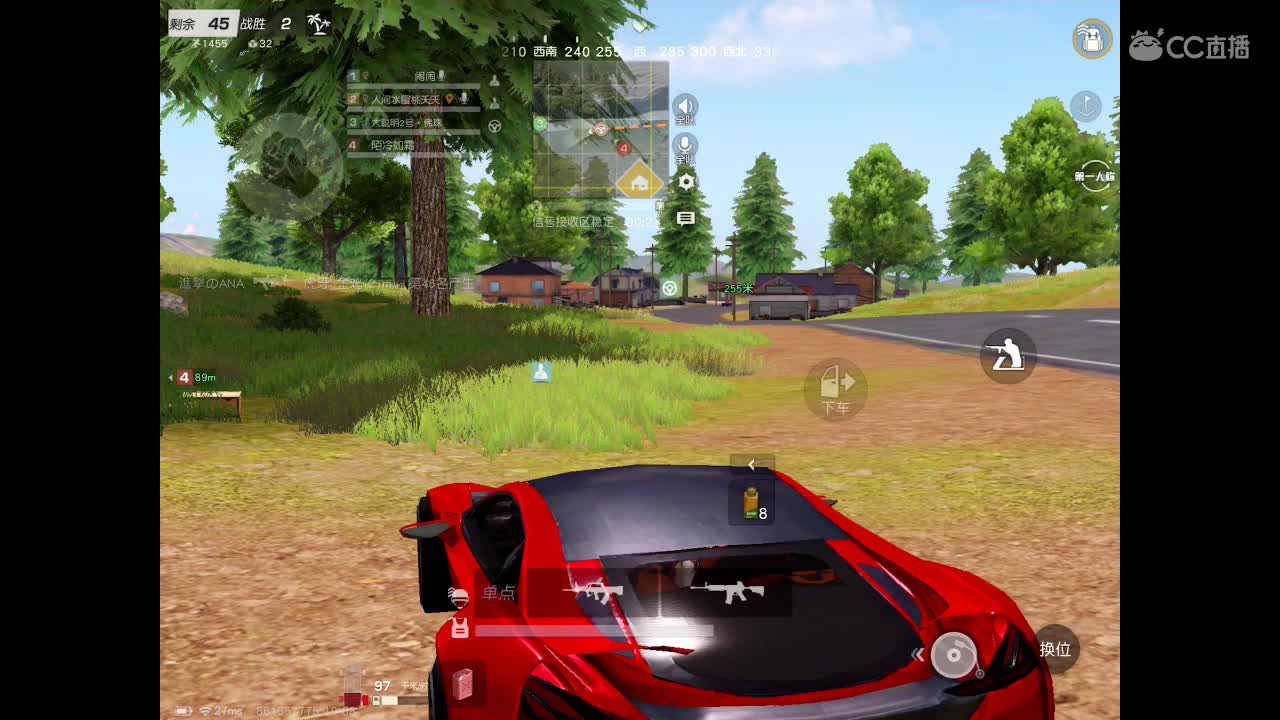 时间从来不语，却回答了所有问题♡ 第3段