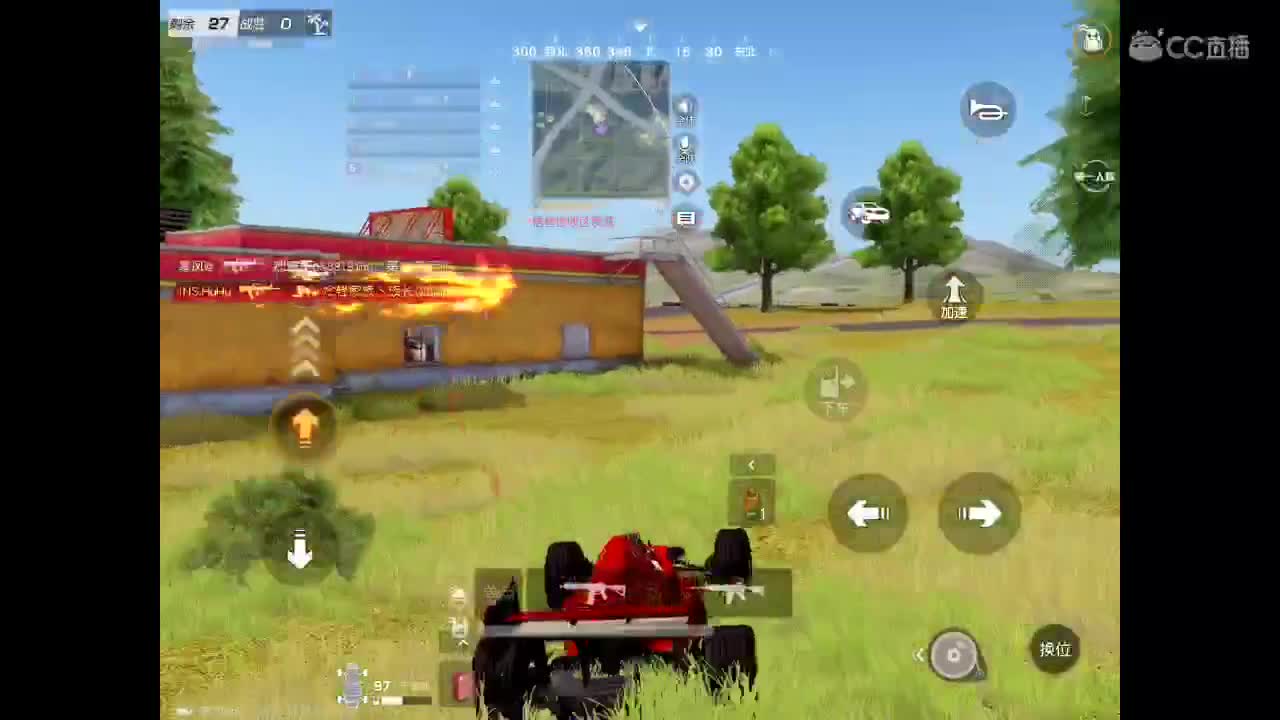 时间从来不语，却回答了所有问题♡ 第1段