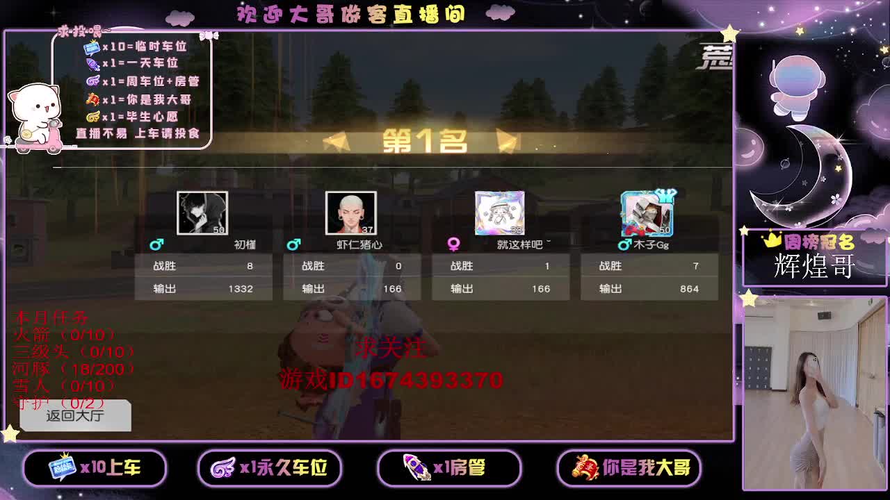 100  800  3000