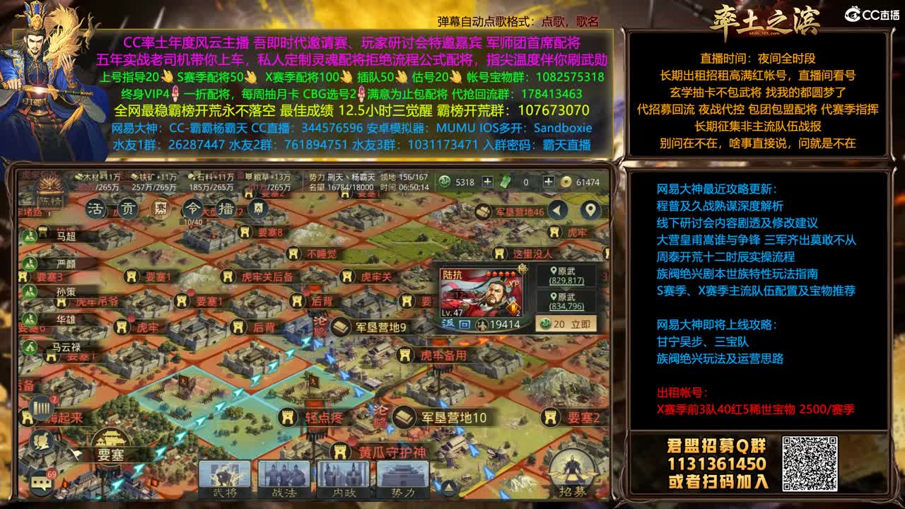 X1382 X1389双开 第1段