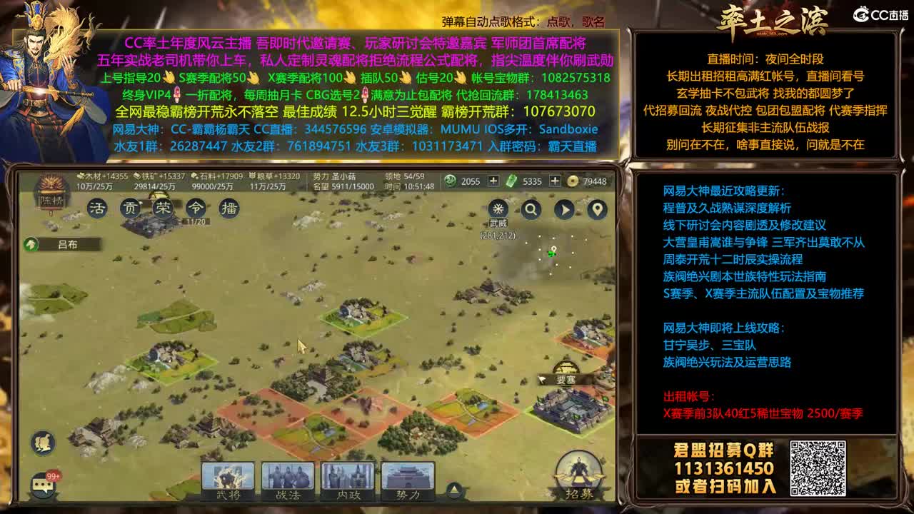 X1382 X1389双开 第3段