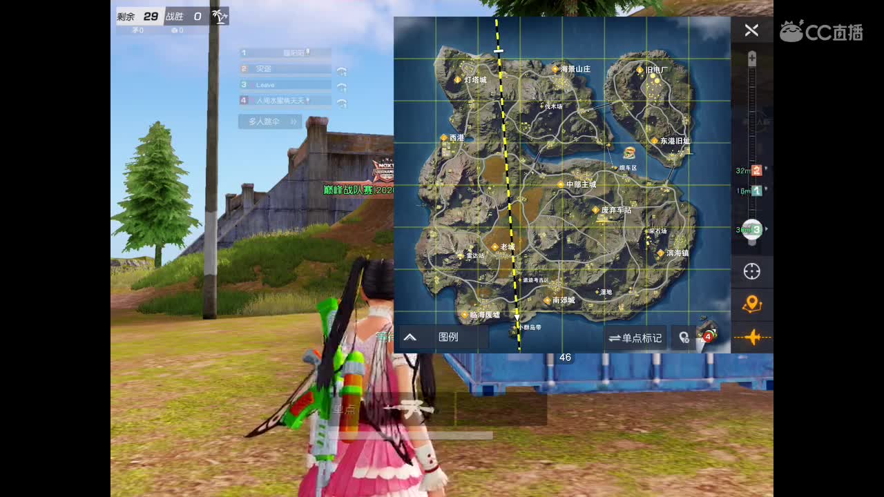 时间从来不语，却回答了所有问题♡ 第1段