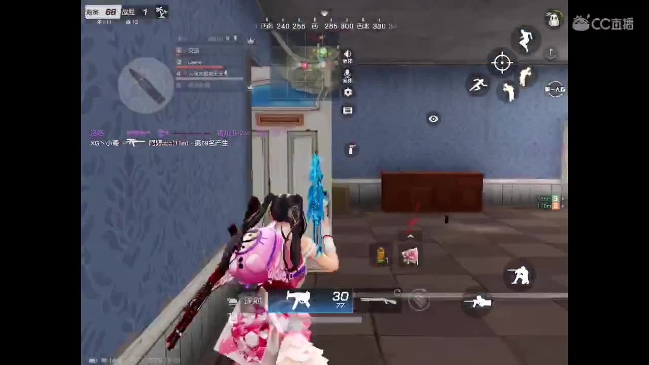 时间从来不语，却回答了所有问题♡ 第2段