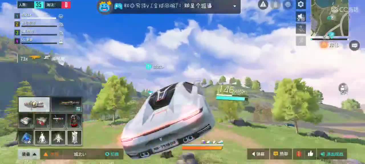 暴躁懒懒在线下饭～