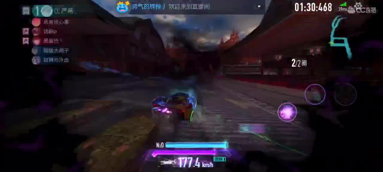 ...美好的一天从黑屏开始