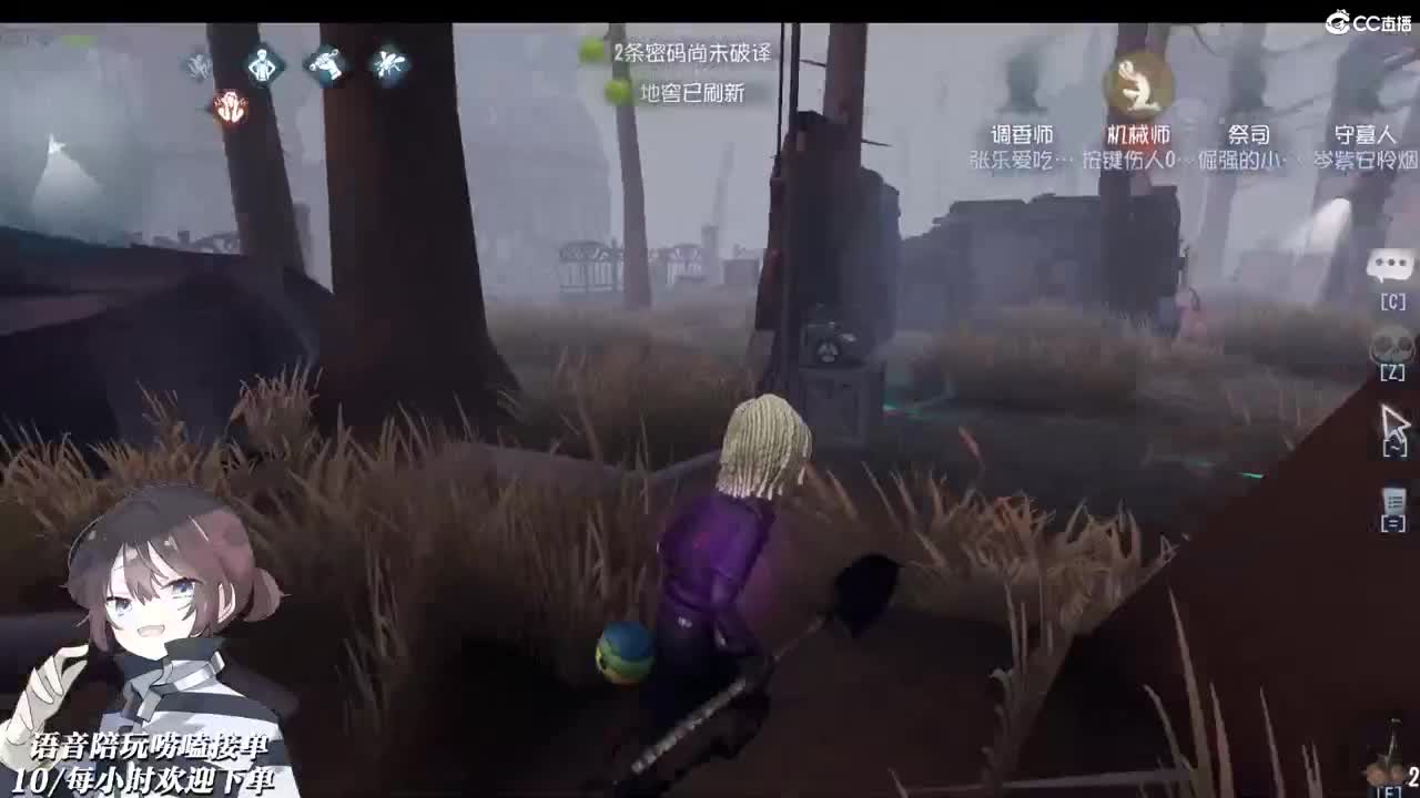 顽皮老板喝不醉 第1段