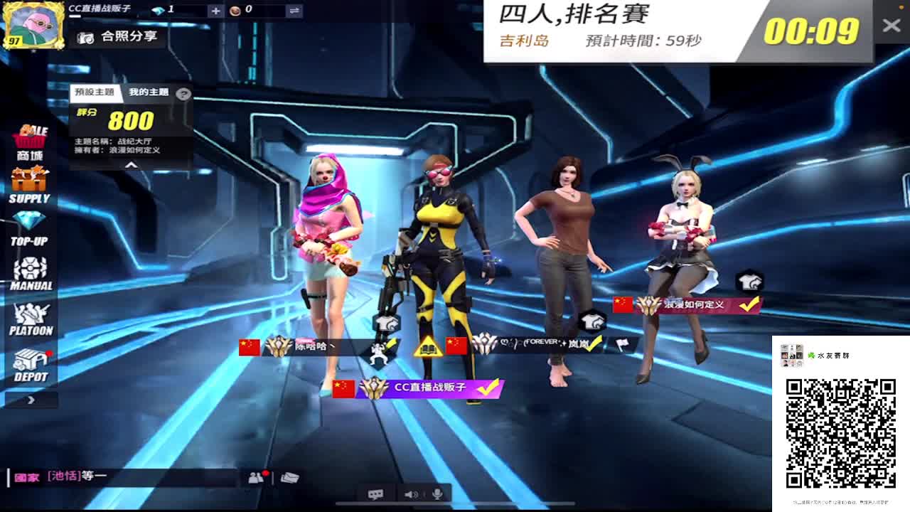 接各种比赛大活小活儿