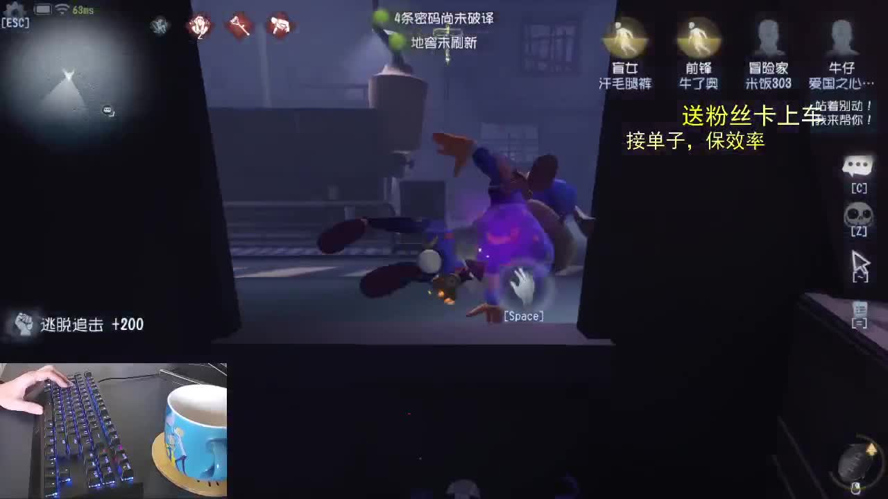 谢谢，有你们的陪伴....