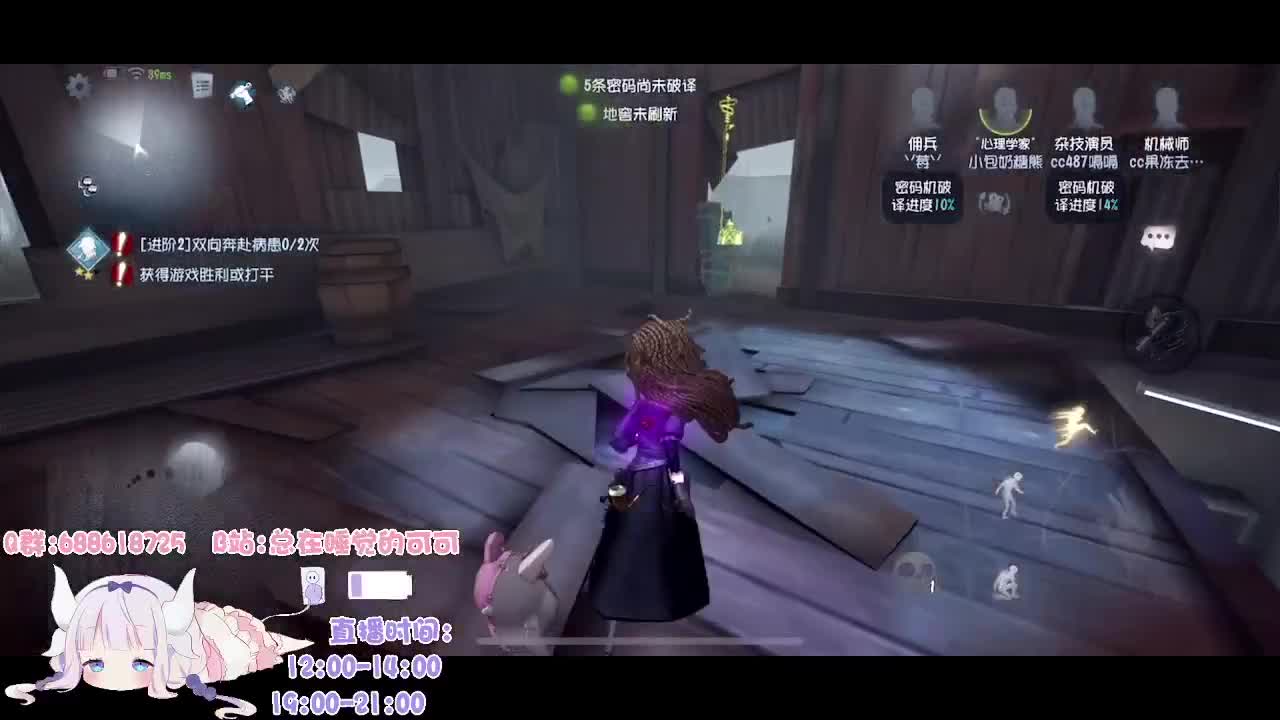 慢慢努力上个分