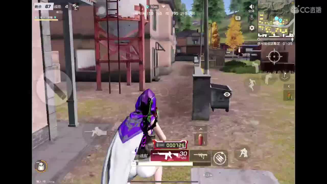 Cpdd 你是唯一