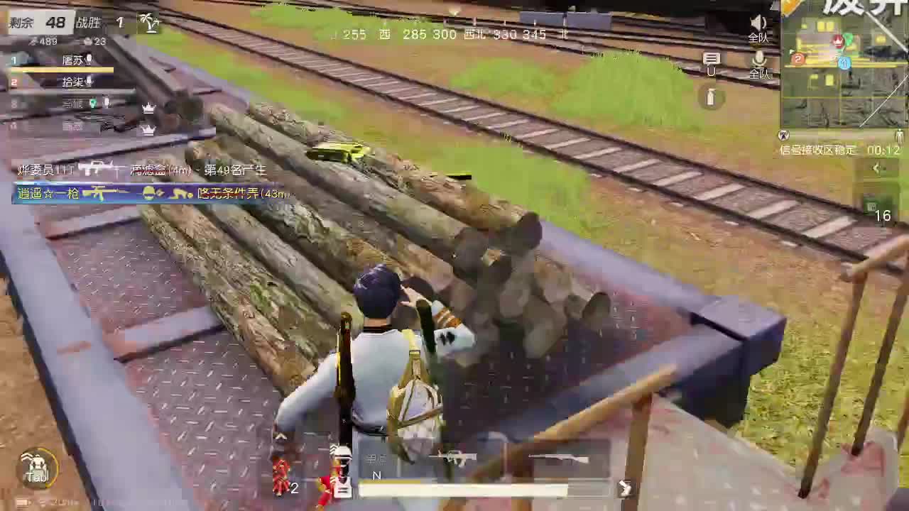 HT100 800 3000 第2段