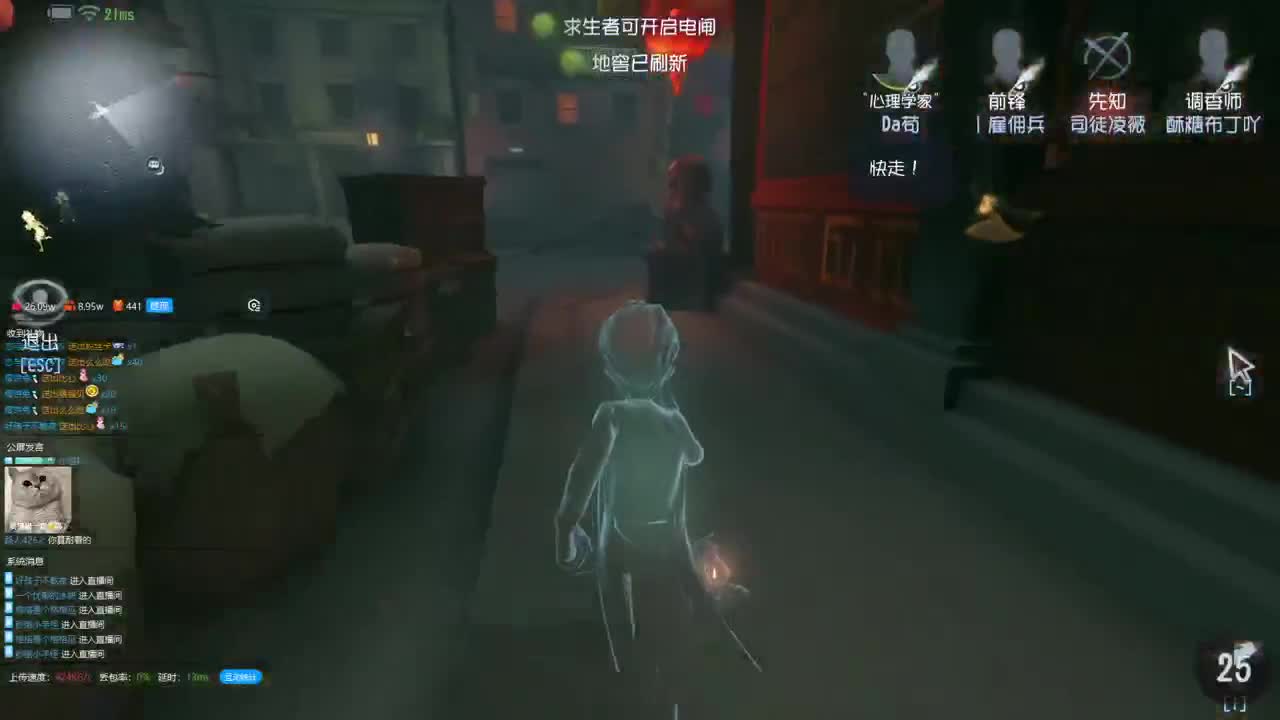 性感声优 在线宠粉