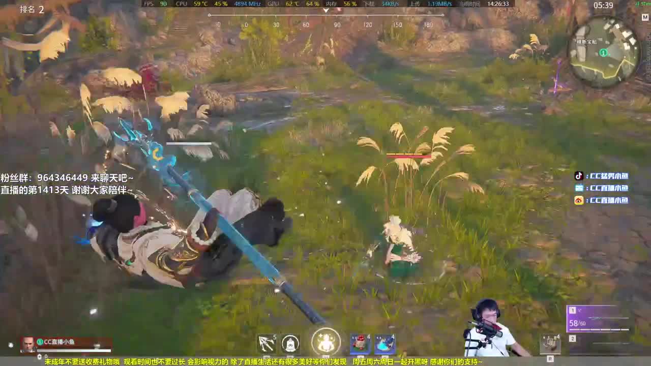 一点浩然气，人间铁头娃