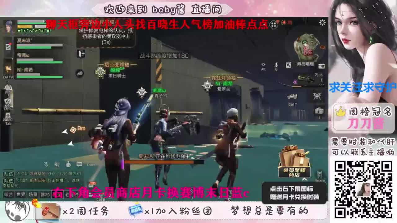 圣旨长啥样啊 第1段