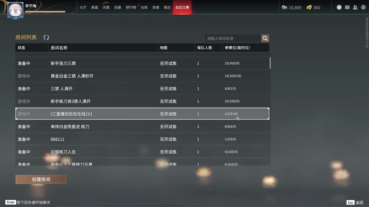 假期收尾 认真坐牢