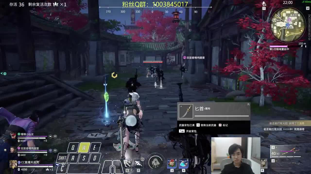 晦气~ 第1段