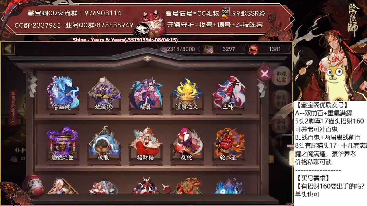 没有假期的第一天，想他想他 第1段