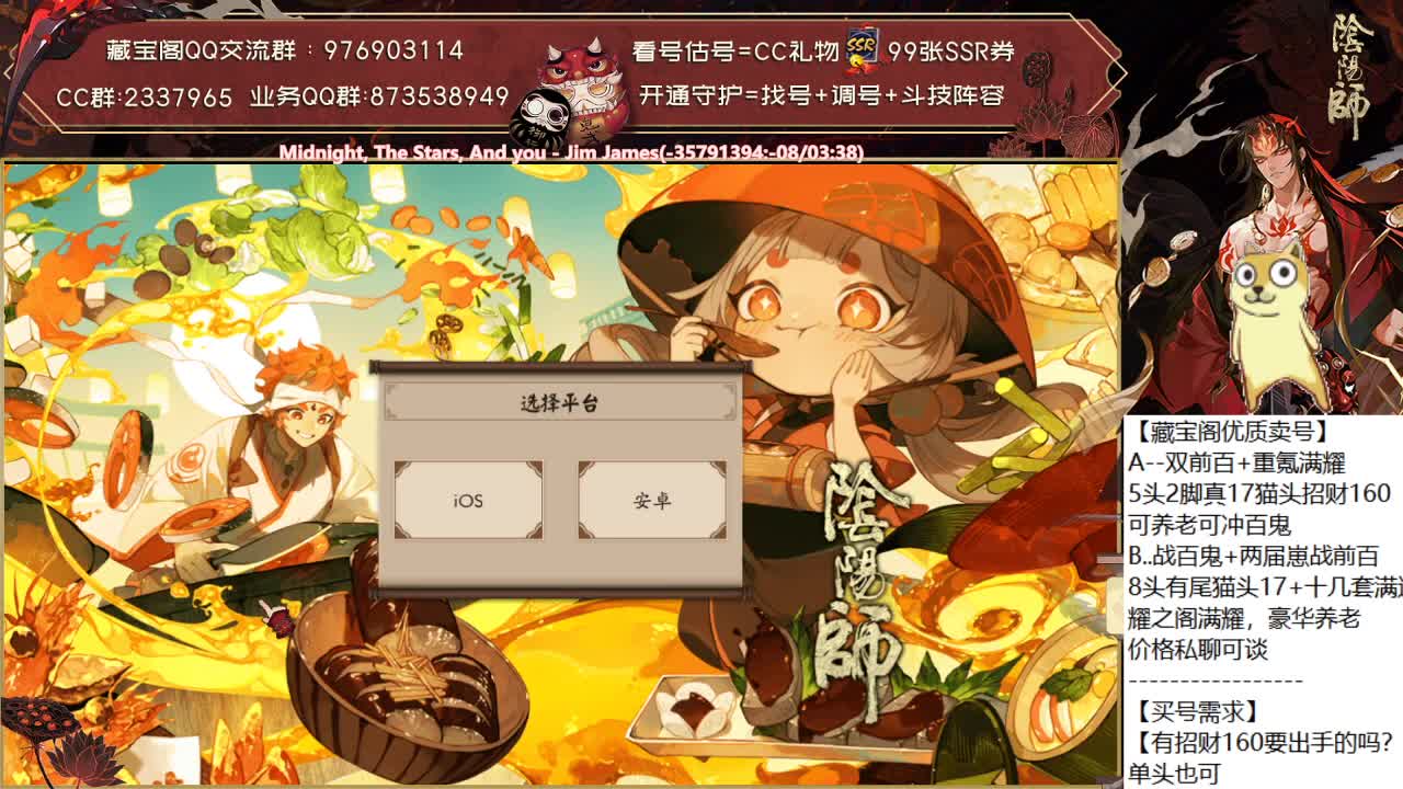 没有假期的第一天，想他想他 第2段