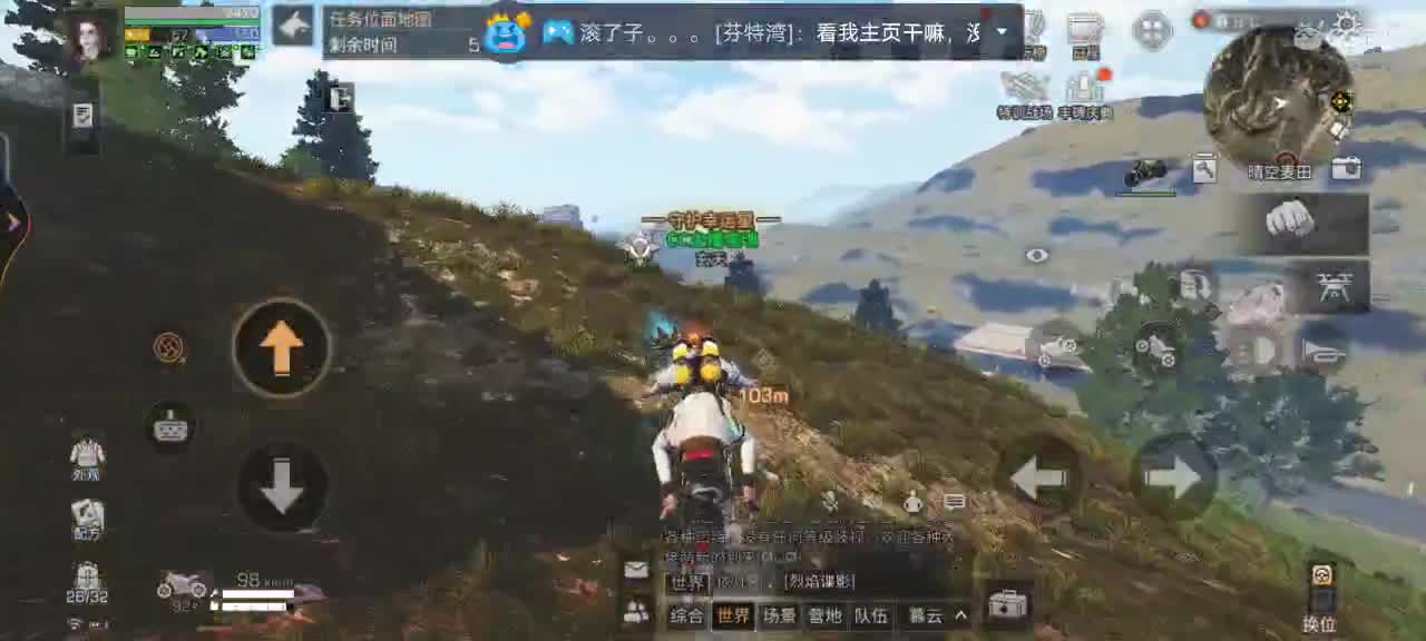 来直播间送粉丝卡兑换鎏金暗影（金色CC）永久版