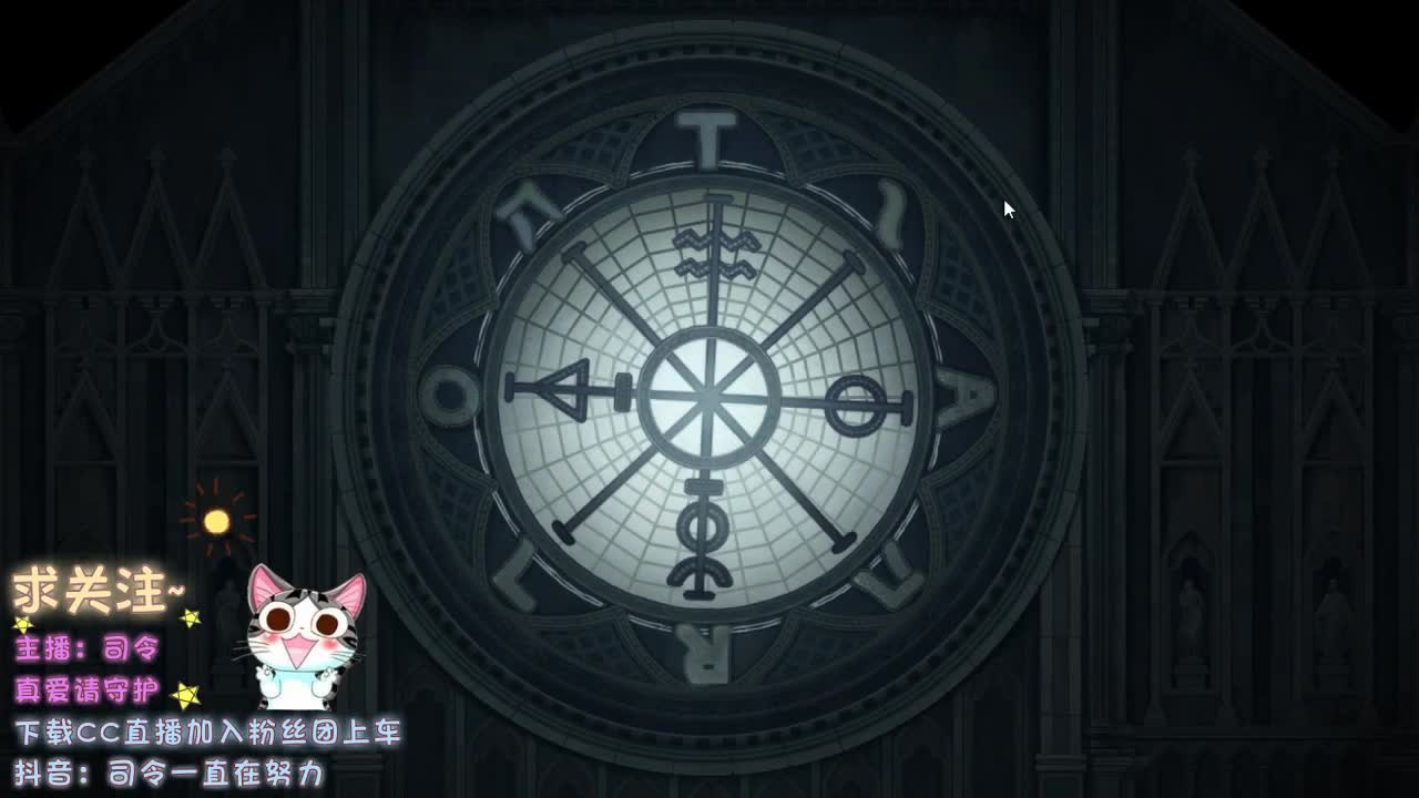 熬夜肾虚主播 好好休息~