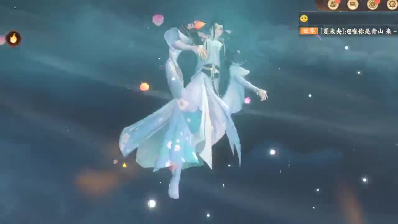 ..... 第3段