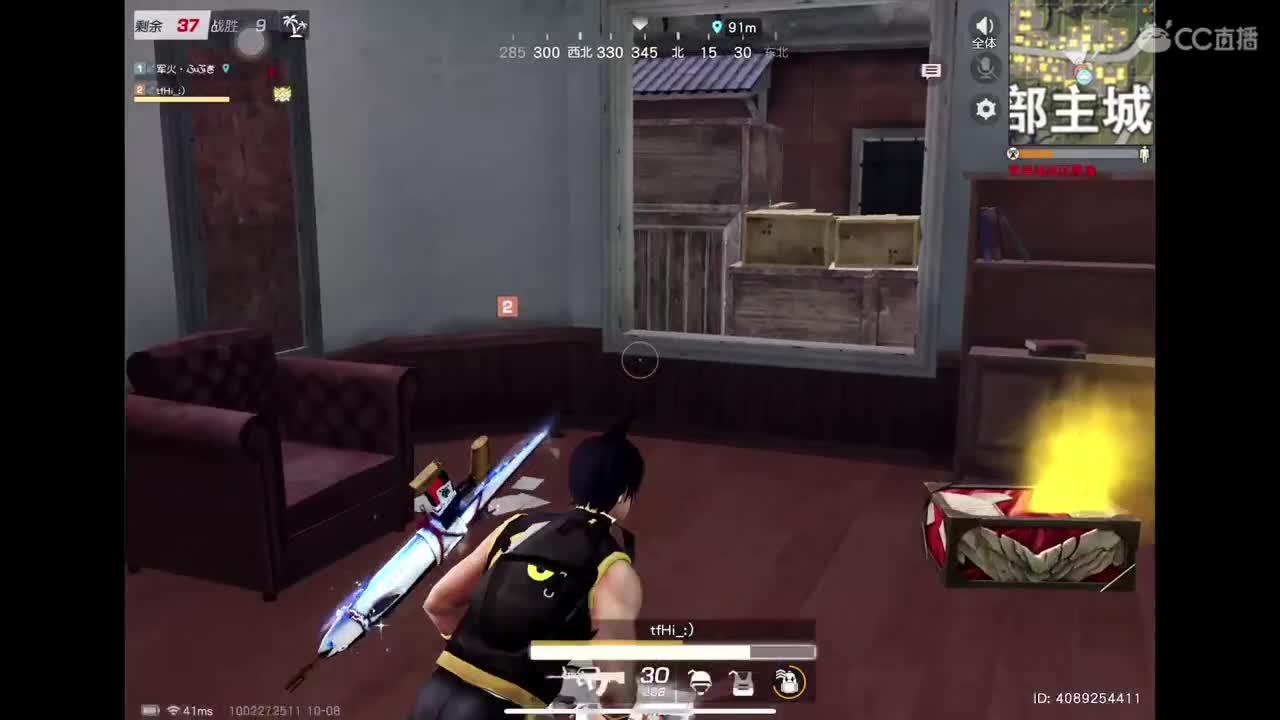 Cpdd 你是唯一