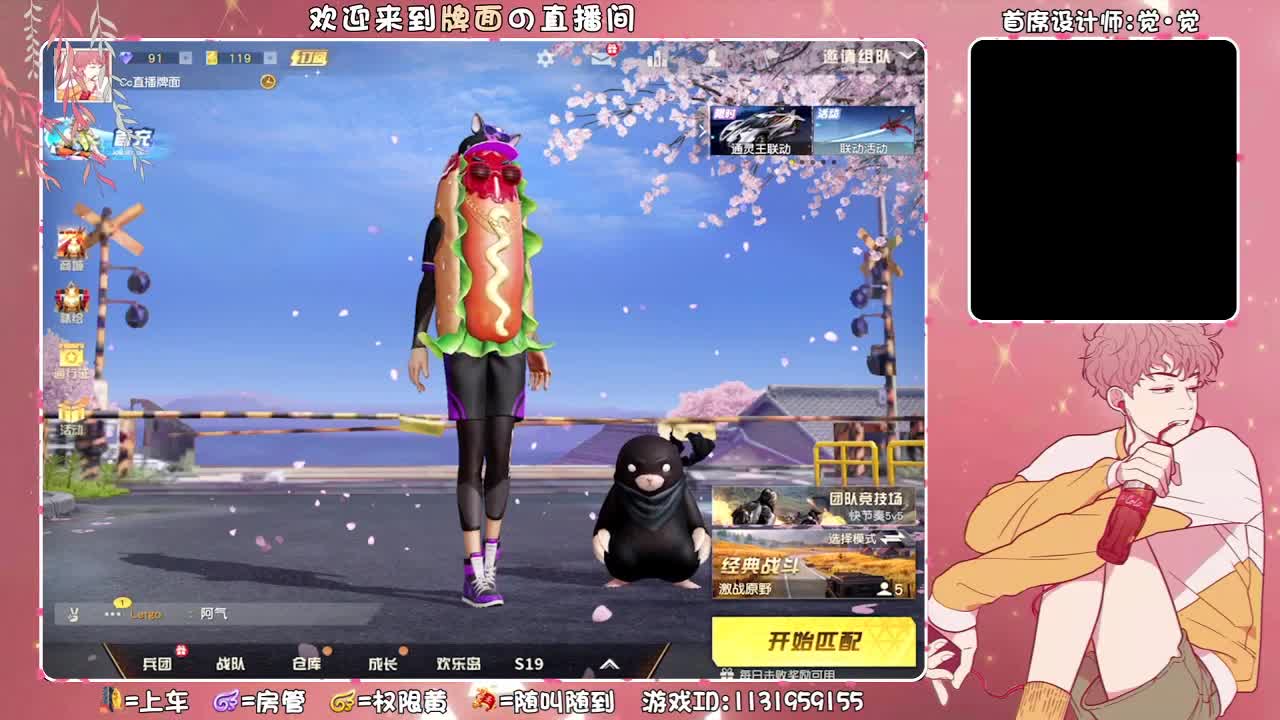 会撩人,会服软,会哄人,gg来//♥♥