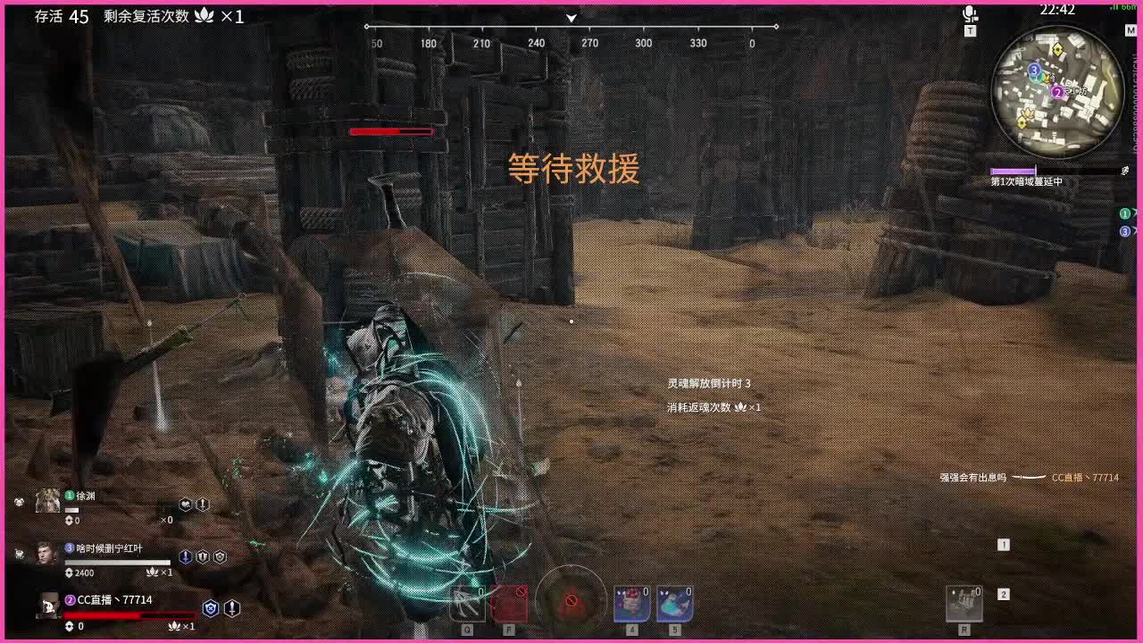 接浪潮，陪练！ 第1段