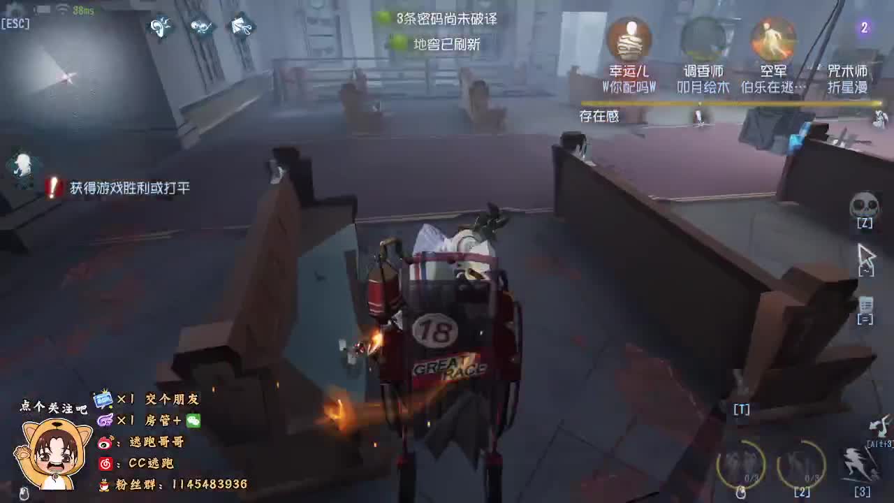 免费上车帮打号