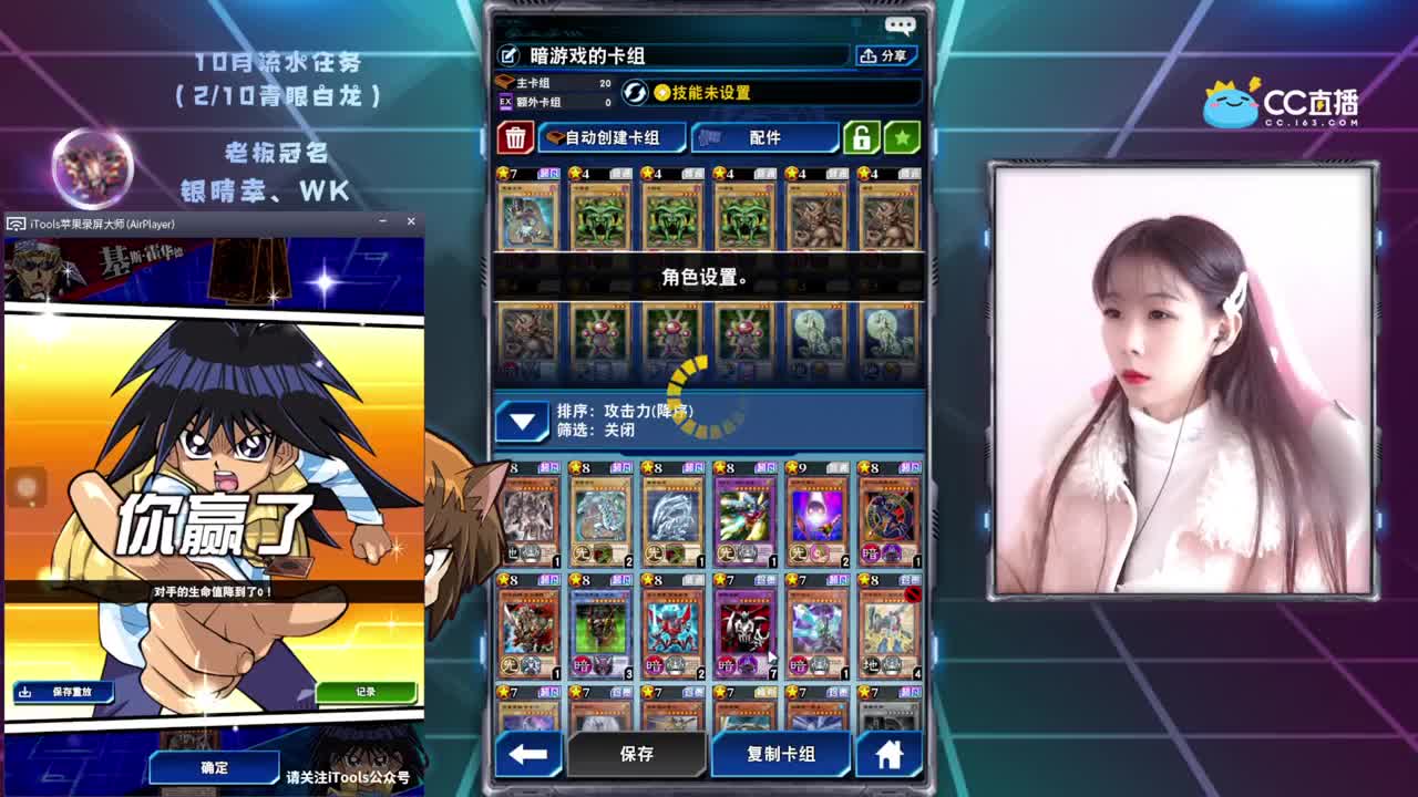 传一深渊，时代变了大人,T.T 第1段