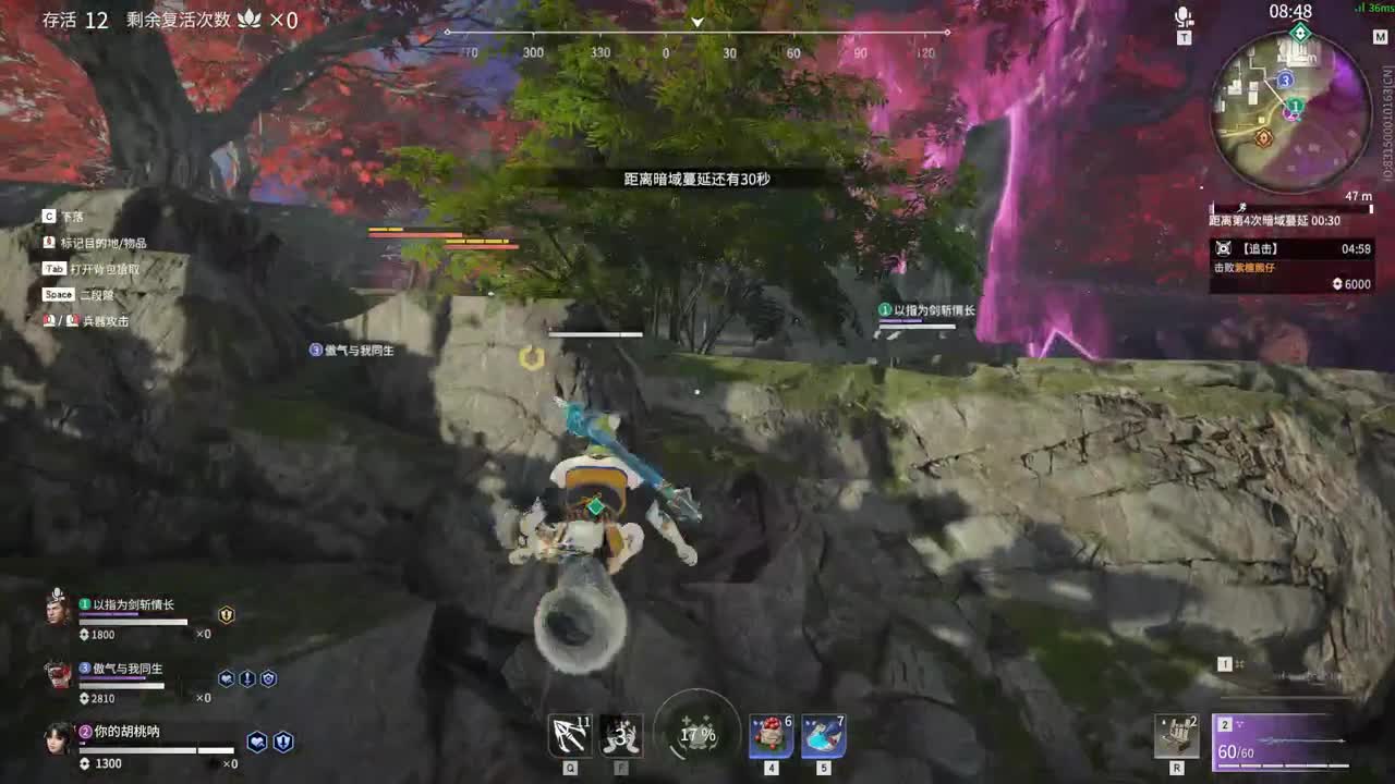 封心封心