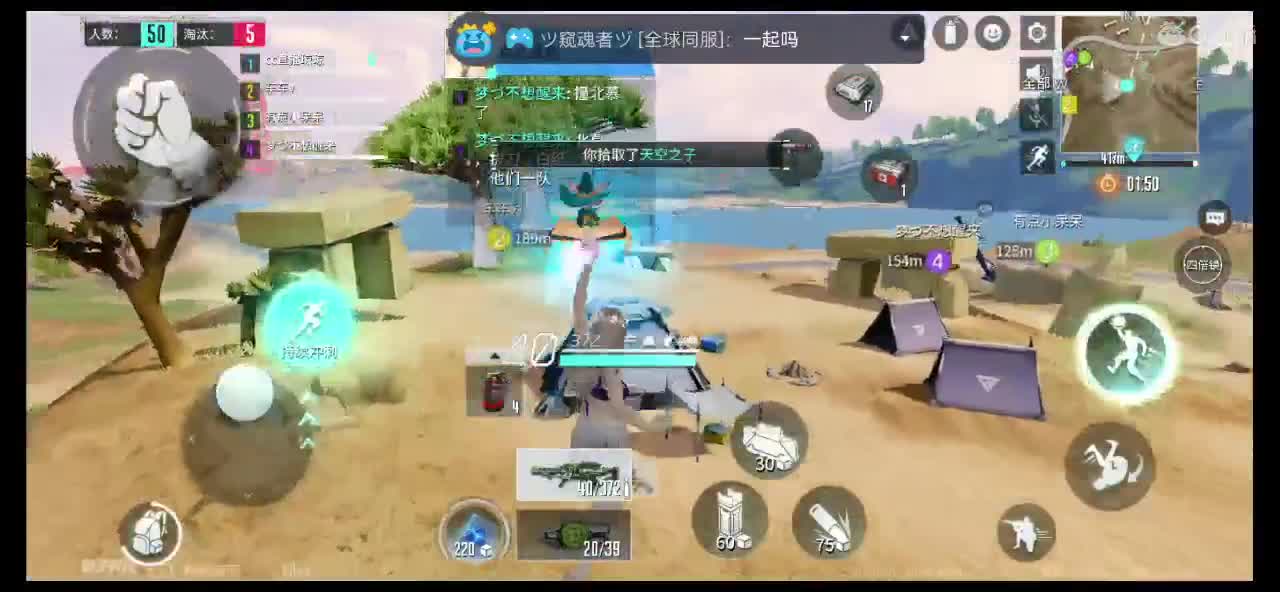 来做我的房管让我宠你啊 第1段