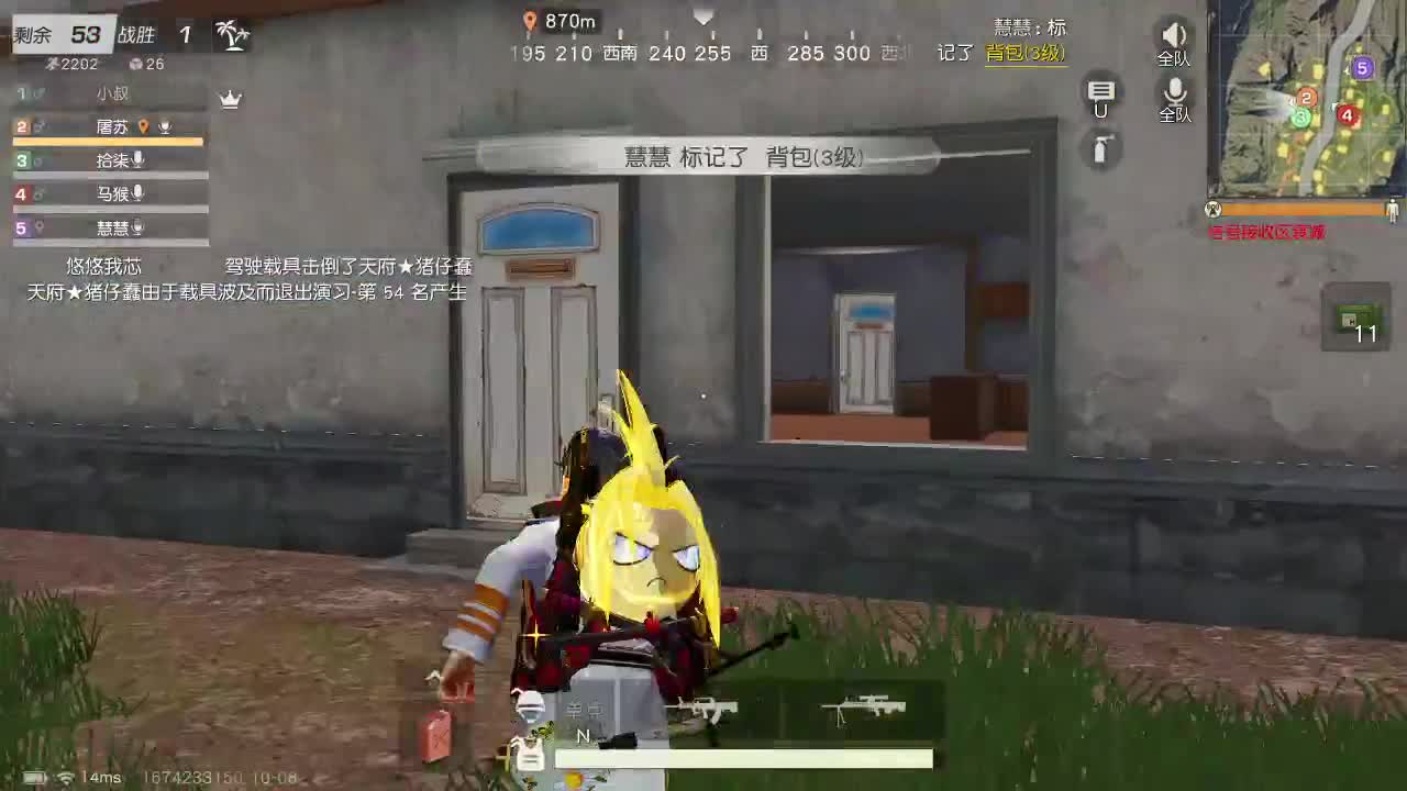 我爱CC 第1段