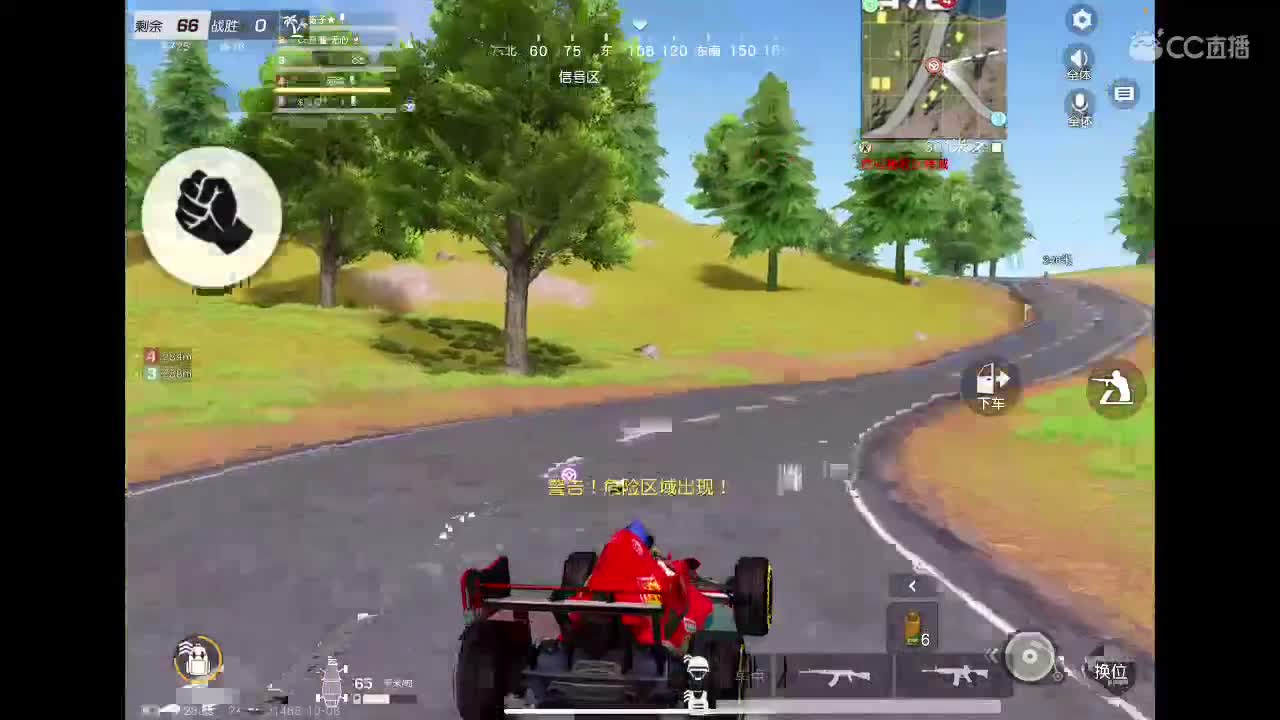 荒野不倒、陪你到老。宠粉狂魔。来吧