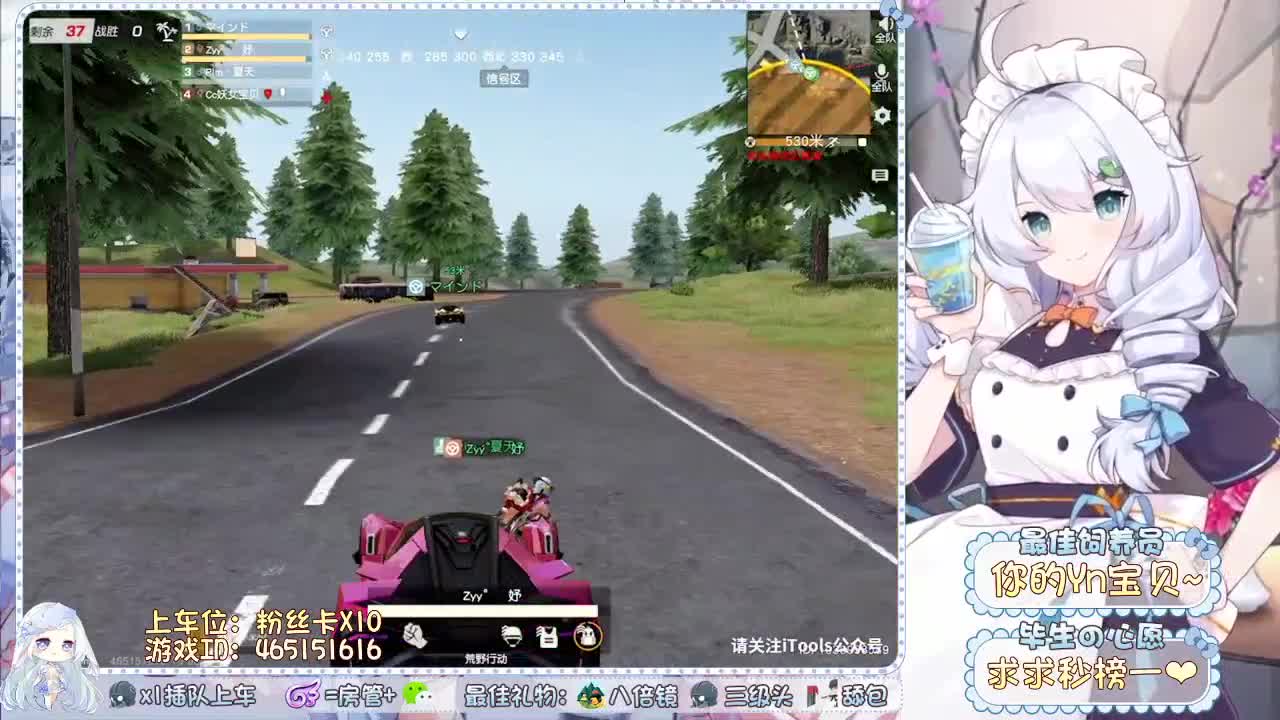 给大哥安排10个女朋友！ 第1段