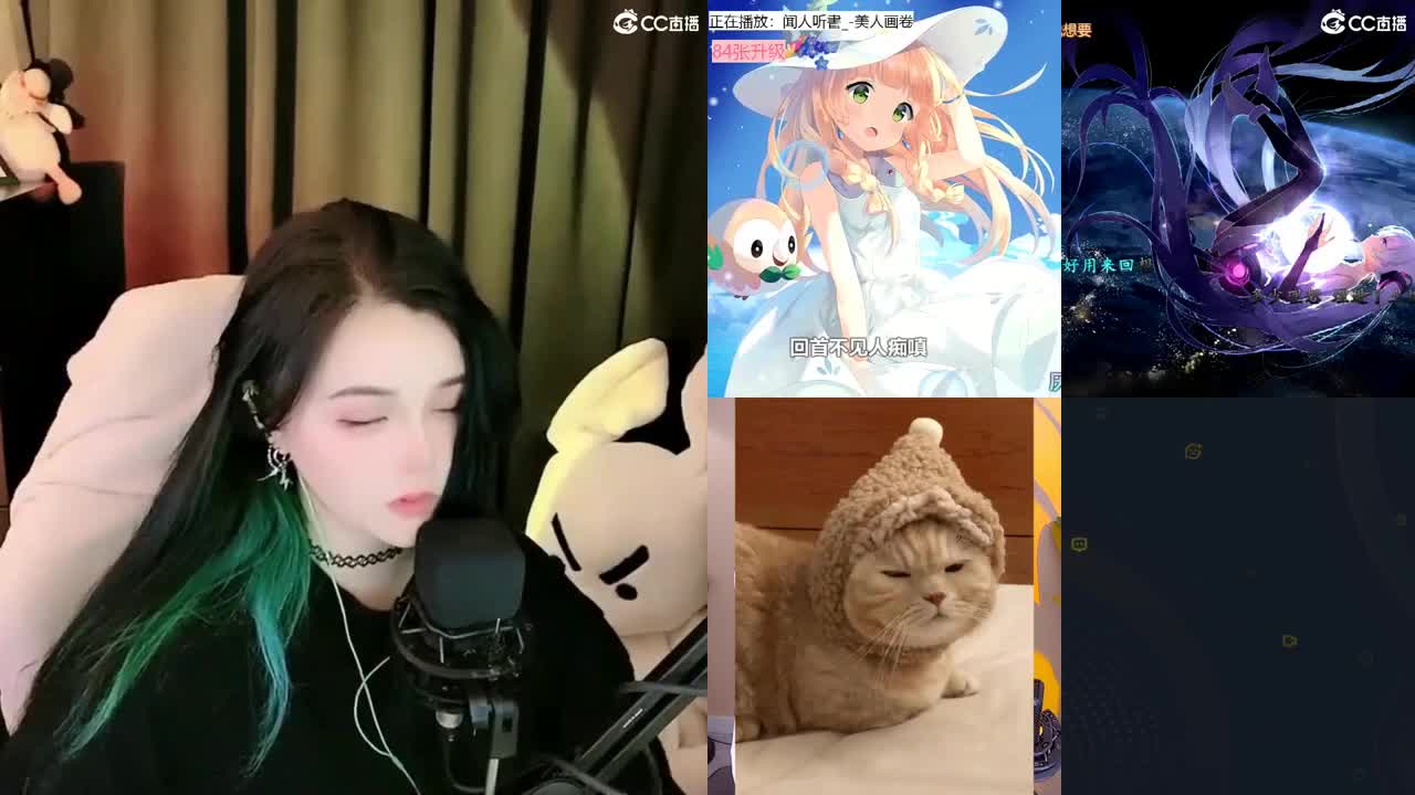 唱歌的勇武玩家！！！！