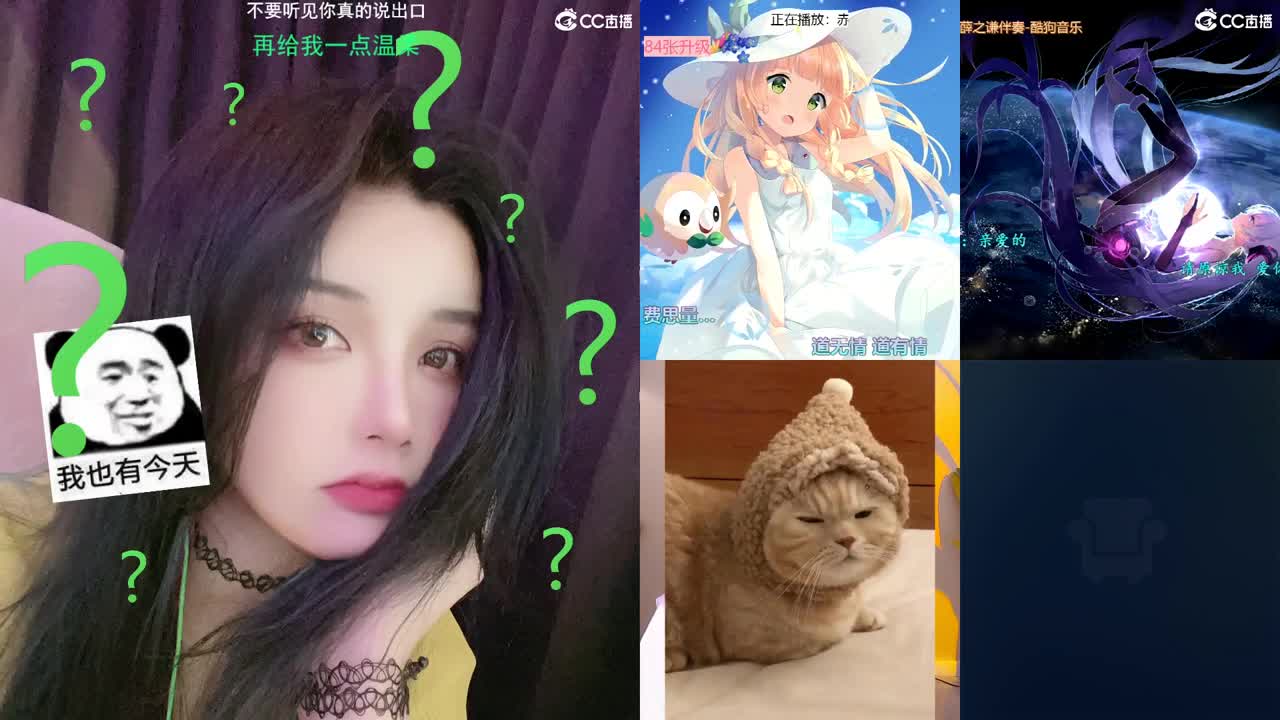 唱歌的勇武玩家！！！！