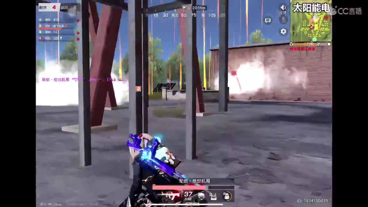 Cpdd 你是唯一