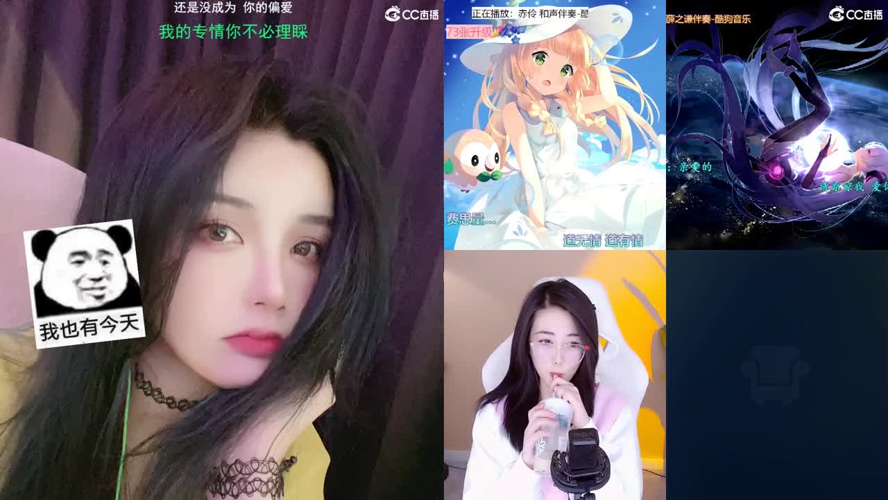 唱歌的勇武玩家！！！！