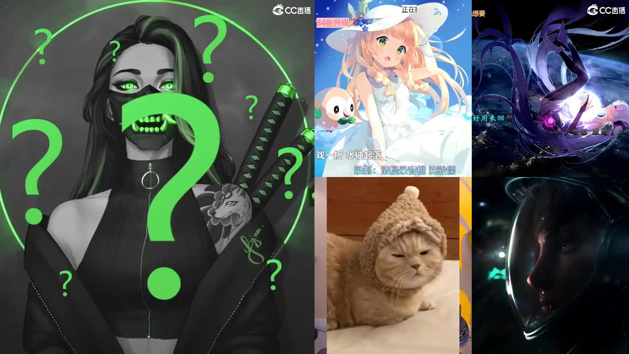 唱歌的勇武玩家！！！！