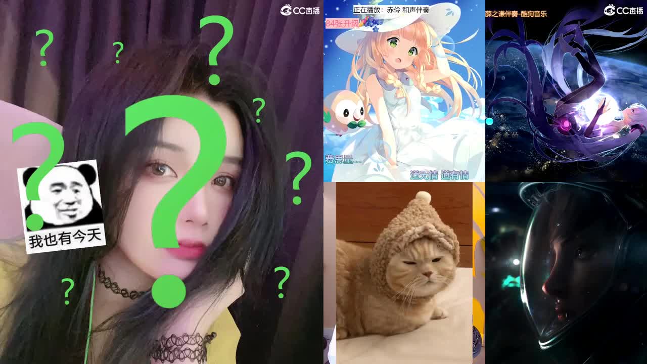 唱歌的勇武玩家！！！！