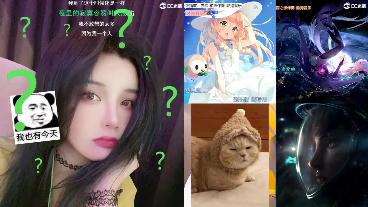 唱歌的勇武玩家！！！！