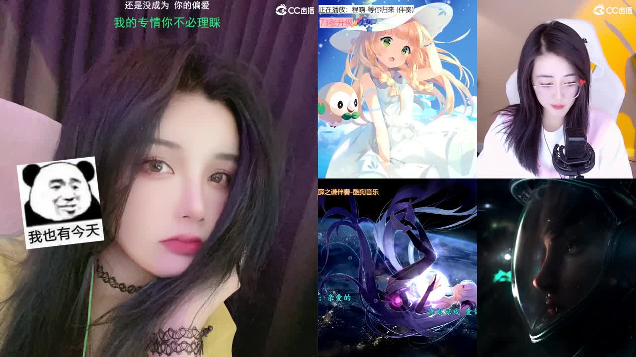 唱歌的勇武玩家！！！！