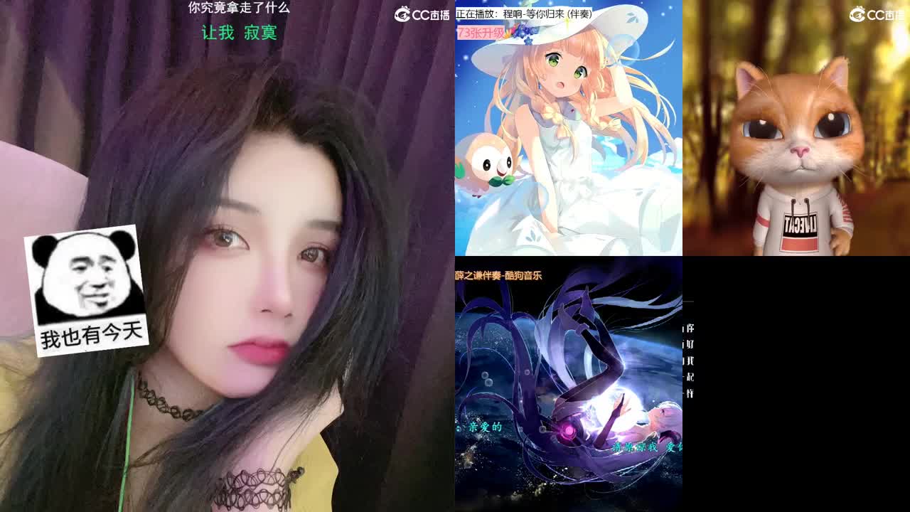 唱歌的勇武玩家！！！！