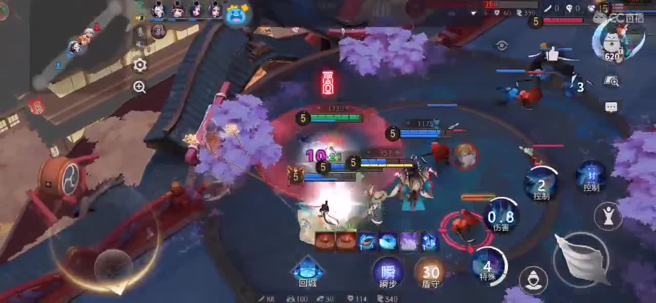 吃了没？进来吃点 第2段