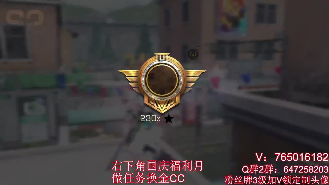 晚上好