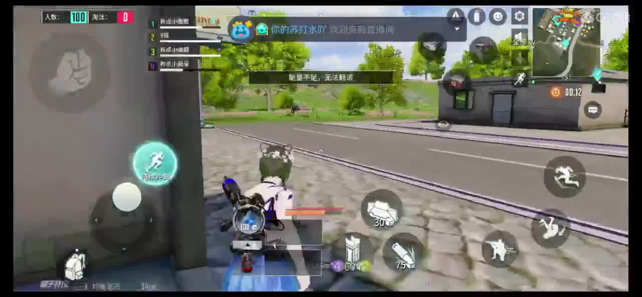 来做我的房管让我宠你啊