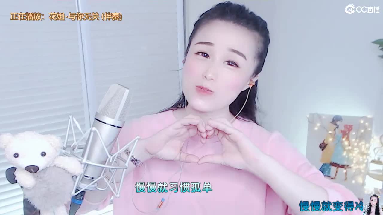哈哈哈哈来啦！ 第2段