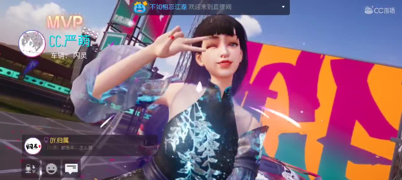...美好的一天从黑屏开始 第1段