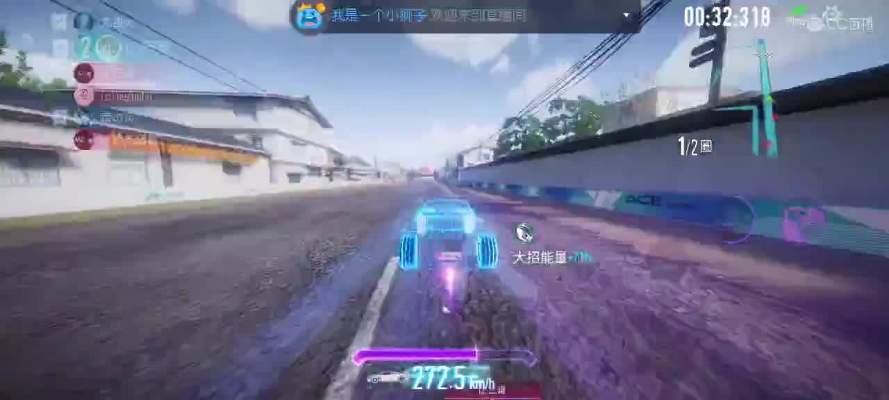 ...美好的一天从黑屏开始 第2段
